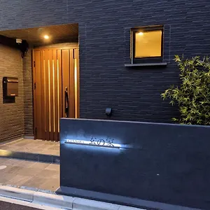 gennoya.alltokyohotels.com/