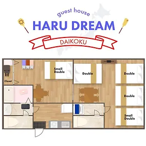 guest-house-haru-dream-daikoku.hotels-osaka.net/